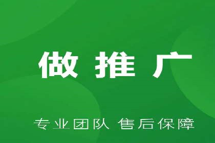 信息流广告投放的五大成功案例分享