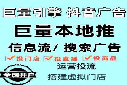 微博信息流与社交媒体互动的深度融合
